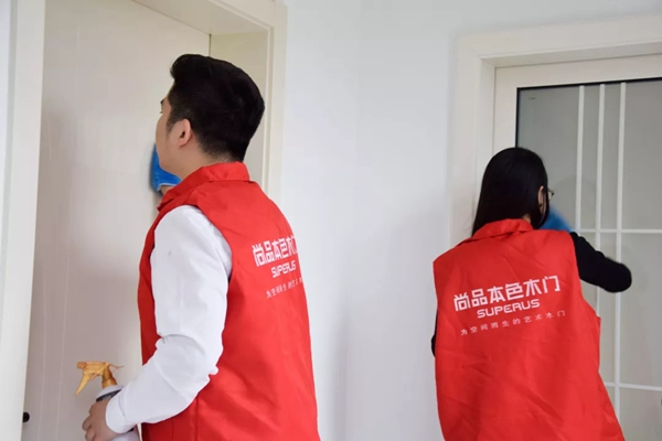 你和我之間的距離就差一次“尚”門服務