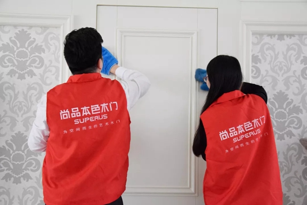 你和我之間的距離就差一次“尚”門服務