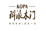 科派木門(mén)榮獲山東省裝飾協(xié)會(huì)頒發(fā)的2019年度推薦品牌獎(jiǎng)