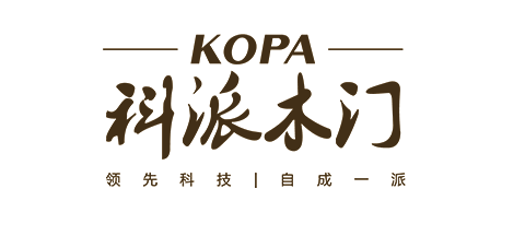 科派木門榮獲山東省裝飾協會頒發的2019年度推薦品牌獎