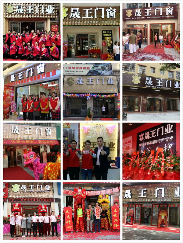 特大喜訊|晟王公司又一家加盟店誕生！廣州番禺晟王加盟店簽約成功！