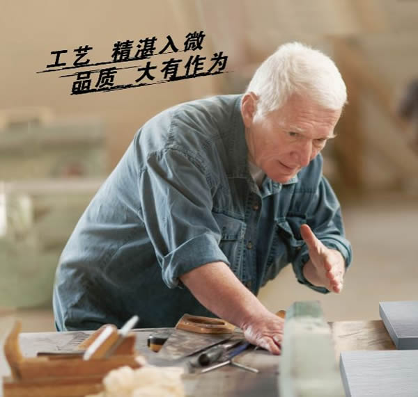 京京安全門 | 你懂生活，而我“門”懂你！