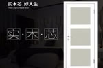 問一下千川木門 總部在哪？創業致富好選擇