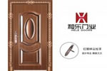 和樂(lè)門(mén)業(yè)加盟有什么支持 如何加盟