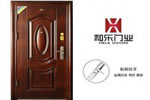 和樂(lè)門(mén)業(yè)加盟 和樂(lè)門(mén)業(yè)代理加盟費(fèi) 和樂(lè)門(mén)業(yè)加盟條件