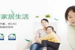 加盟天利木門項目好不好？