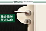 千川木門(mén)品牌口碑怎么樣 怎么加盟千川木門(mén)