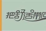 加盟卡羅曼木門項(xiàng)目好不好？