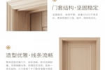 沒經驗開夢天木門店好不好?總部有什么扶持政策