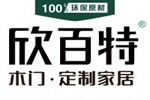 欣百特木門品牌好不好？