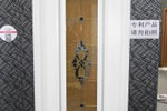 D1木門加盟有哪些要求？加盟店發展空間大么