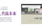 開洋木門質量怎么樣 是不是木門十大品牌？