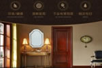 沒(méi)經(jīng)驗(yàn)開(kāi)夢(mèng)天木門(mén)店好不好？總部有什么扶持政策