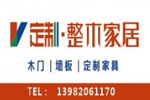 吉至·整木家居這個(gè)品牌怎么樣？總部地址在哪？