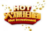 嘉盛木門加盟費用有什么標準？有什么招商政策？