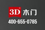 投資3D無漆木門怎么樣？加盟信息有哪些？