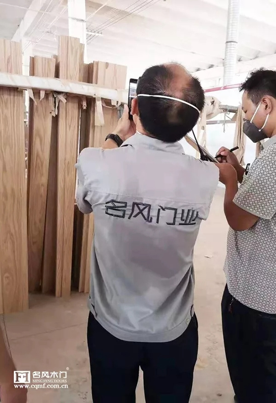 名風木門堅持每天質量巡查 杜絕任何瑕疵產品流入市場