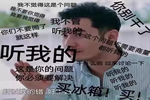 聽我的 買木門衣柜就選海心木門衣柜