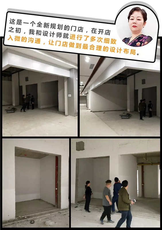 名門水晶湖北漢陽3.0品牌體驗館落地建成
