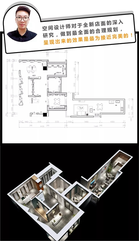 名門水晶湖北漢陽3.0品牌體驗館落地建成