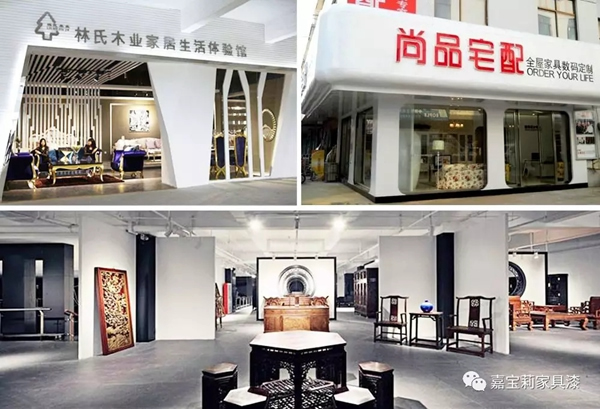 嘉寶莉家具漆：爆品家具必掌握的兩大規律