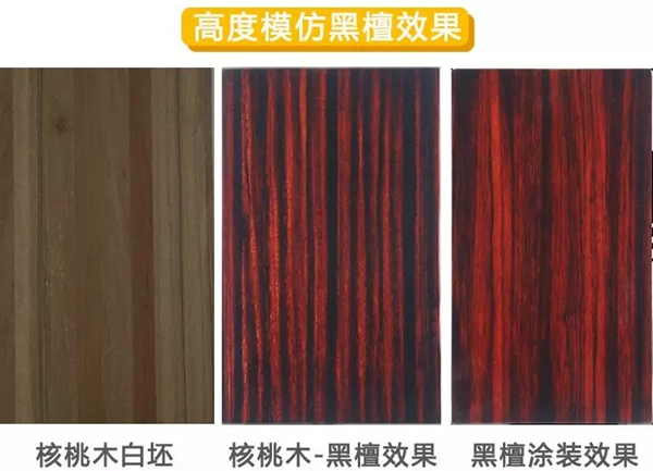 嘉寶莉家具漆：站對風口，您也能打造家具屆的勞斯萊斯！