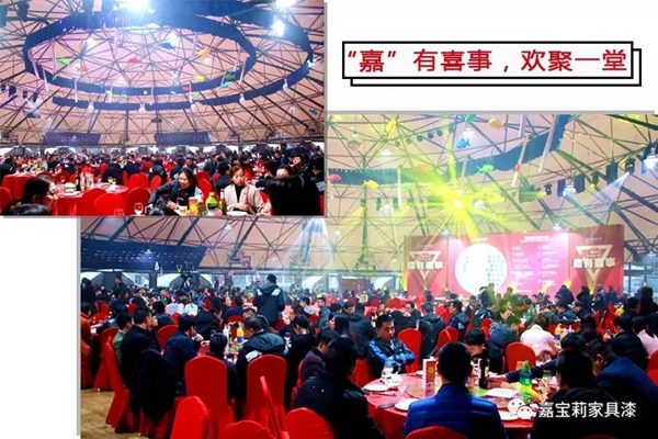 嘉寶莉家具漆開工大吉，邀您共創(chuàng)新未來！