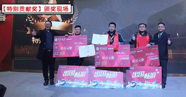 嘉寶莉家具漆開工大吉，邀您共創(chuàng)新未來！