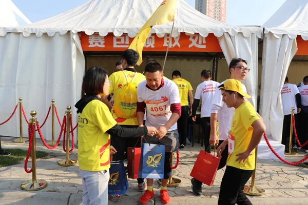 三峰家居與你相約2019沈陽國際馬拉松
