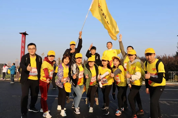 三峰家居與你相約2019沈陽國際馬拉松
