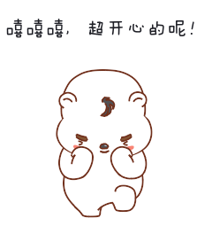 木斯特整木家裝雙節(jié)鉅惠百城聯(lián)動活動