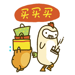 木斯特整木家裝雙節(jié)鉅惠百城聯(lián)動活動