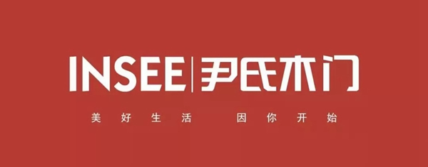 尹氏木門將摩登時尚和現代簡約相融演繹出新的藝術精神