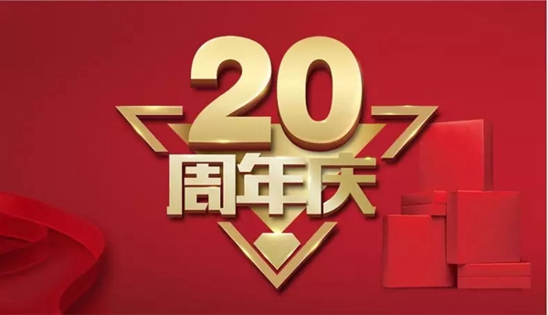 伯藝木門告訴您當(dāng)代年輕人正在靠什么打造家的高級(jí)感
