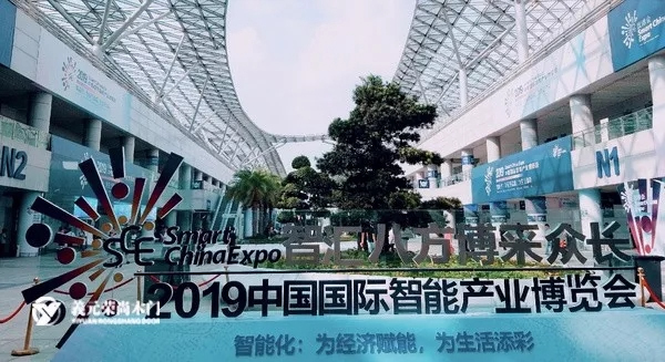 義元榮尚木門：接軌智能時(shí)代 重新定義未來(lái)