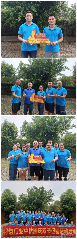 鎧亞10周年百城聯(lián)動(dòng)·萬(wàn)單戰(zhàn)役工廠直供會(huì)活動(dòng)正式啟動(dòng)