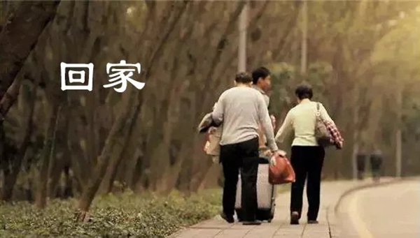 天天木門祝您中秋節快樂 闔家團圓