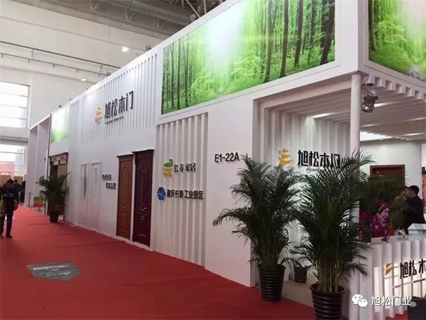 旭松木門與你攜手 共創(chuàng)財富未來