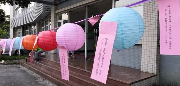 迪邦涂料舉辦2019迎中秋游園活動并雙節(jié)放假通知