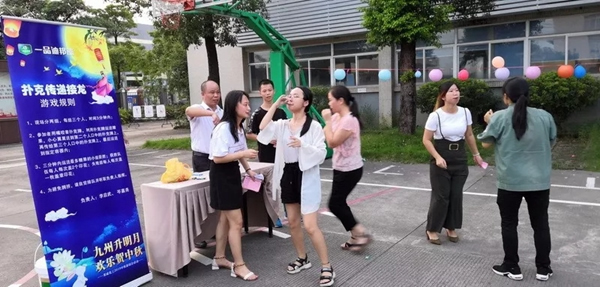迪邦涂料舉辦2019迎中秋游園活動并雙節(jié)放假通知
