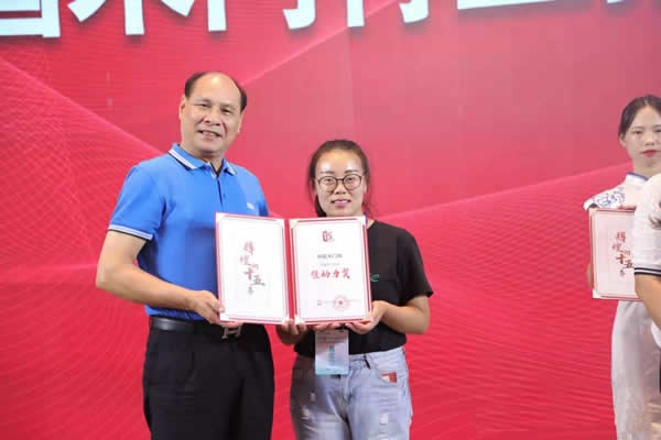 中國木門行業(yè)推動力獎