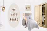 水性科天：告別審美疲勞 從墻面開(kāi)始皮起來(lái)