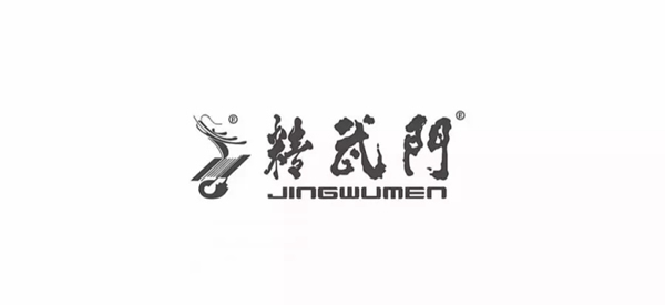 精武之帝木門：臻品是耐得住時間的推敲與歲月的洗禮