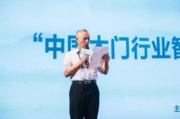 中國木材與木制品流通協會副會長兼秘書長李佳峰