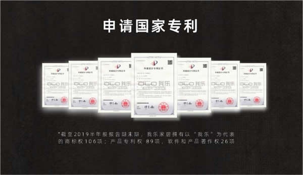 時隔十年再顛覆,我樂家居第十代智慧廚房引領大變革
