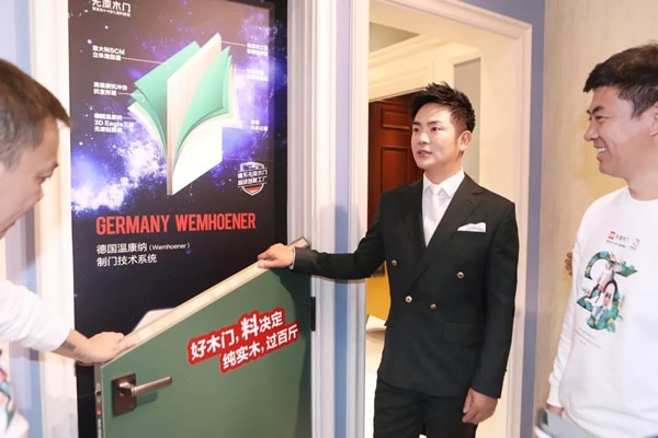 3D無漆木門25周年慶，百城千店引爆全國