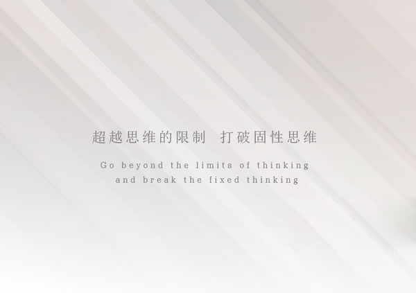 兄弟門語