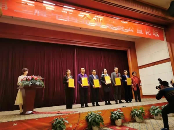 林源門業(yè)
