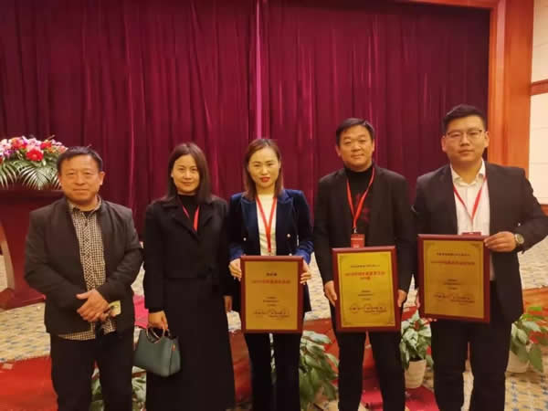 慈善公益，讓愛的羽翼更加豐滿 ‖ 林源木門助推中國慈善公益事業，用愛構筑一處溫暖人間的熱源