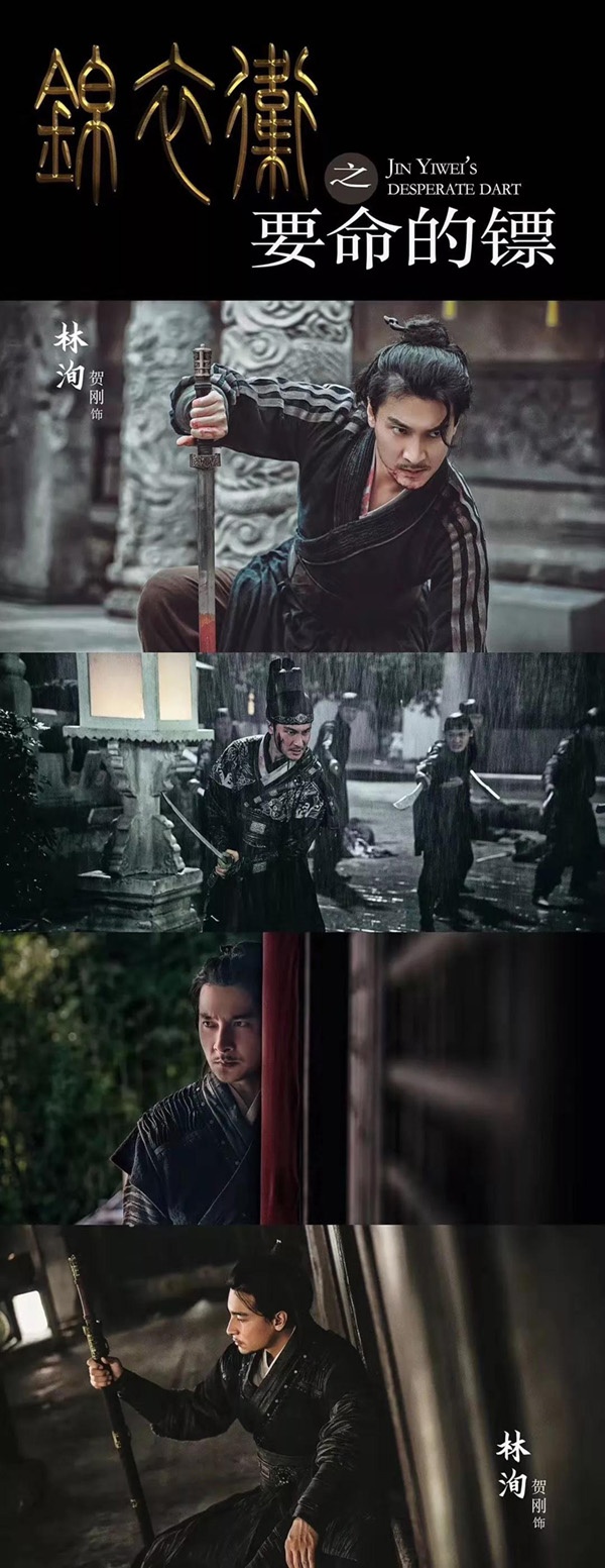鎧亞木門